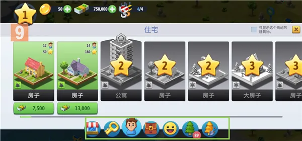 ���е���6�ƽ����޽����ʯ��