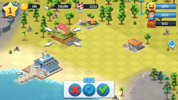 城市岛屿6中文版破解版 城市岛屿6中文版破解版