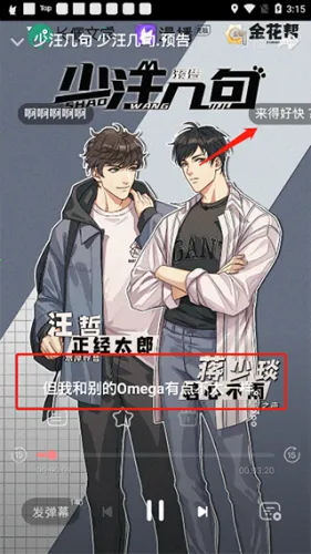 �����㲥����Ѱ�