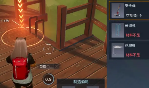 食人星球3最新手机版 食人星球3最新手机版