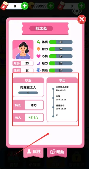 ֽ����������