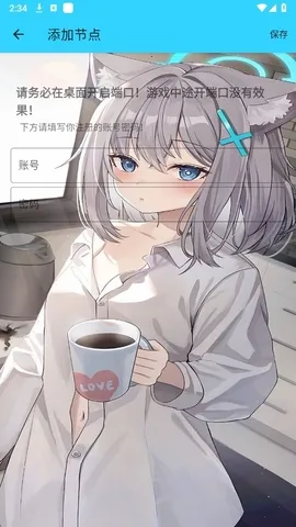 ˮ��ֱװv14.0������ذ�װ