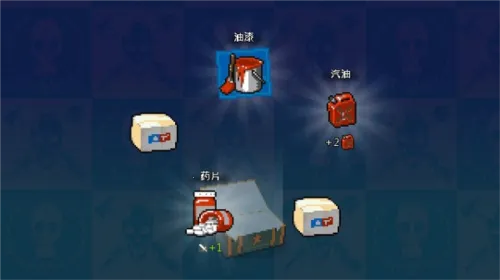 死亡威胁僵尸战争无敌版 死亡威胁僵尸战争无敌版