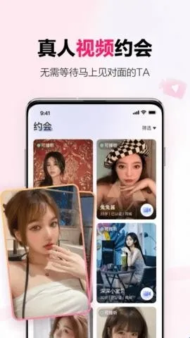 ���￪�����콻��2026���°汾