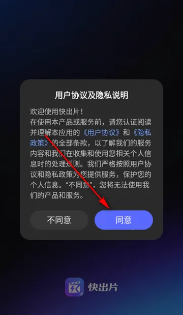 ���ƬAI����