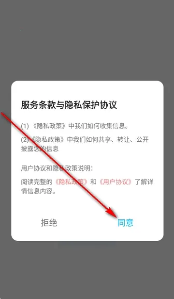 ������2026�ٷ����°汾