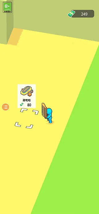 ��ת��˾�������޳�Ʊ������