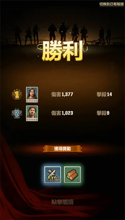 ��ʬ�����Ҵ����ƽ��