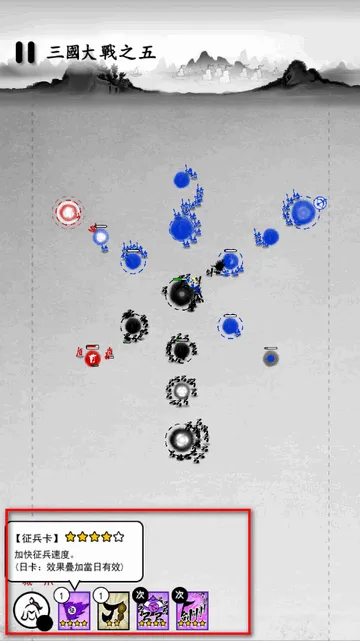 墨战内置菜单有悬浮窗下载 墨战内置菜单有悬浮窗下载