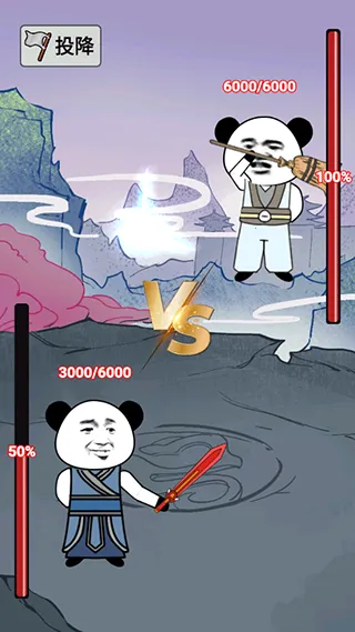 重生之我是大反派无敌版 重生之我是大反派无敌版