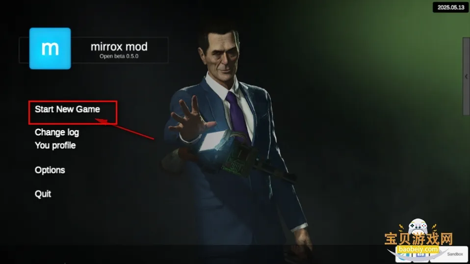 mirroxģ��8.0