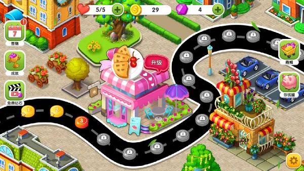 美食街物语破解版无限钻石金币 美食街物语破解版无限钻石金币