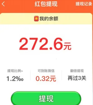 �������׬Ǯ��Ϸ