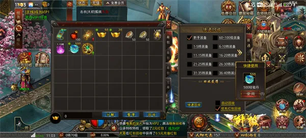 ս���������ֻ���