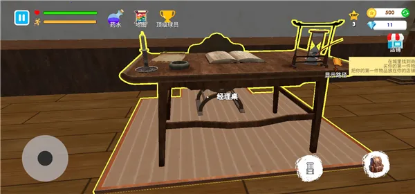 ��ѧУģ�������޽���ƽ��