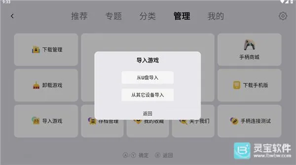 С��ģ�����ȶ���2026�ٷ�����