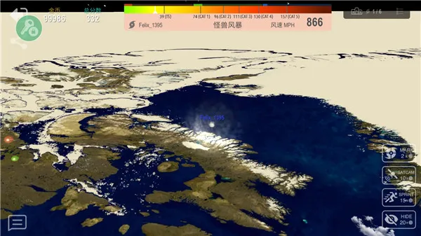 쫷����ս�ƽ��