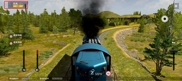 美国火车模拟器无限钻石 美国火车模拟器无限钻石