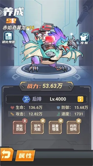 ��������ս�ڹ��ƽ�����