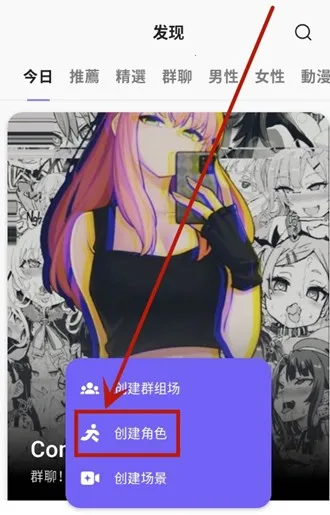 rochat�ٷ���������