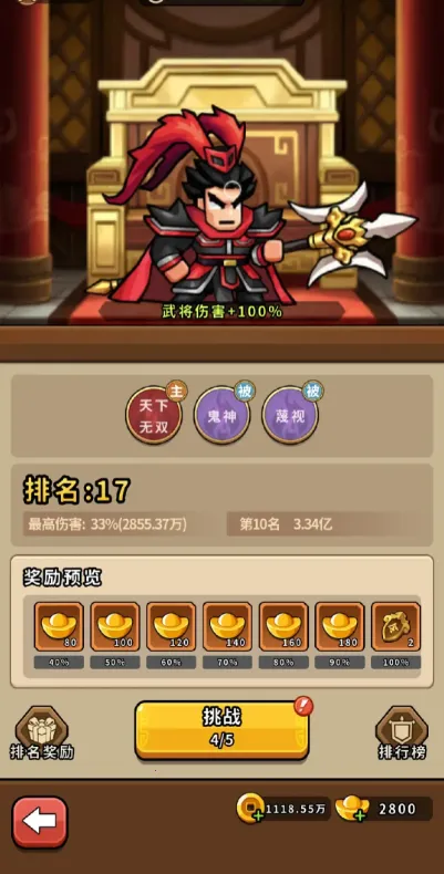 �۹�ʷʫ�ƽ���ڹ�