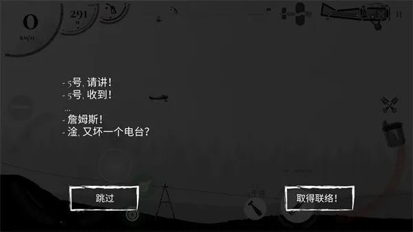 ս����˾������