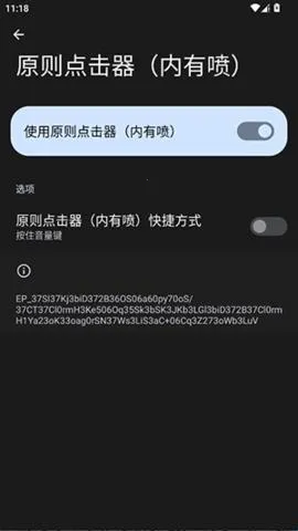 ԭ������������2026���°汾