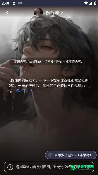 ���������޵����ƽ�