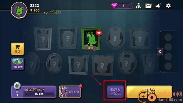 ���������ش���������ʯ