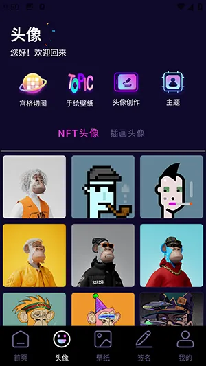 �������ͷ��2026���°汾