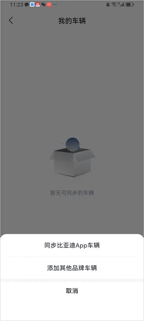 ���ǵ�����2026���ذ�װ
