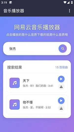 NAN����(���ֲ�������)