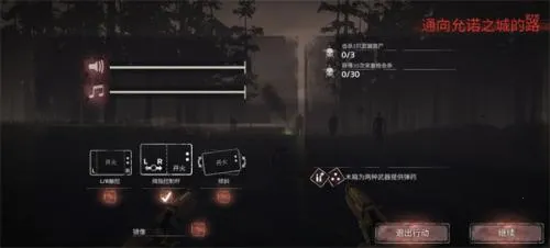 �´����˹�2���°汾����Mod�˵�