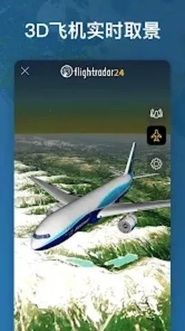 �����״�242026�ٷ����°汾