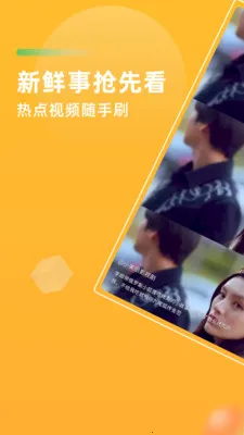 Ӱ����Ƶ2026���°汾