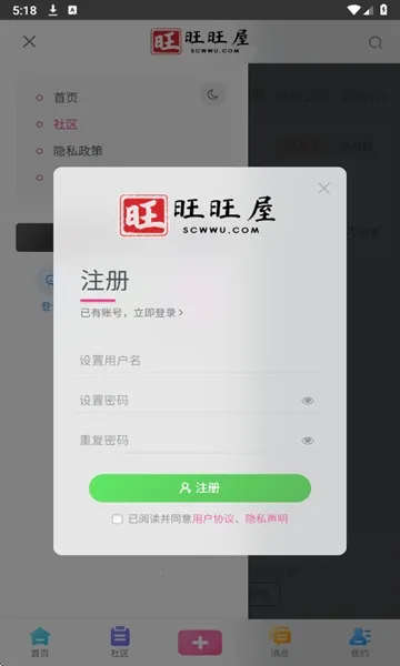 00�󴦶���2026���°汾