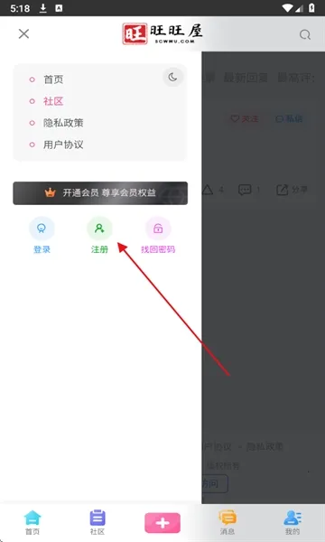00�󴦶���2026���°汾