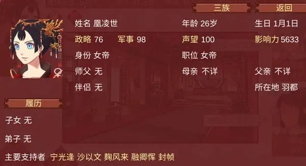 Ů�۵��ճ�(��͢��������)