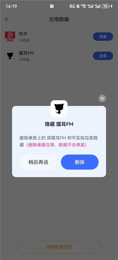 ���ռ����ⶨλ2026���°汾