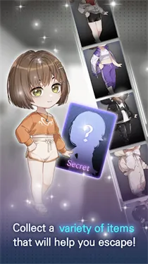 血的真相(乙女恋爱游戏) 血的真相(乙女恋爱游戏)