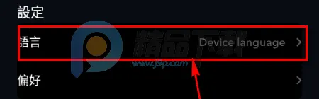 Sugary2026���ذ�װ