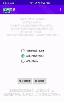 �߼�����OPPO2026�ٷ�����
