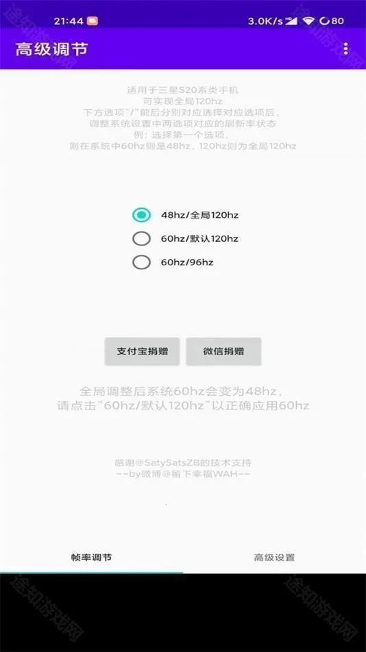 �߼�����OPPO2026�ٷ�����