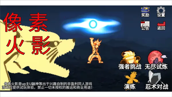 ���ػ�Ӱ�����������׿���ֻ���