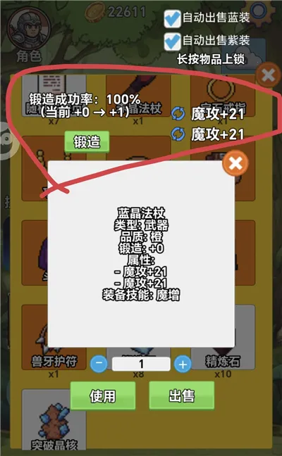 ����(�����ռ���Ϸ)