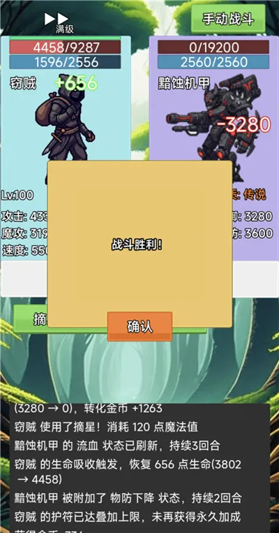 ����(�����ռ���Ϸ)