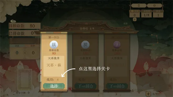 ������ǧ��(��ʷ���Ʋ�����Ϸ)