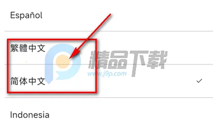 TXT Official Light Stick Ver.2ӦԮ��