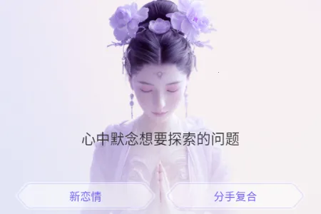 ��������2026�ٷ����°汾