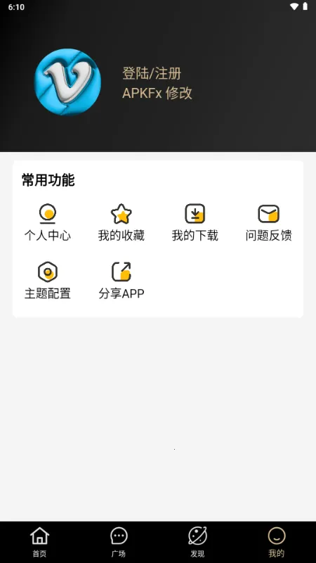 Ļ���Ǻ�2026���°汾